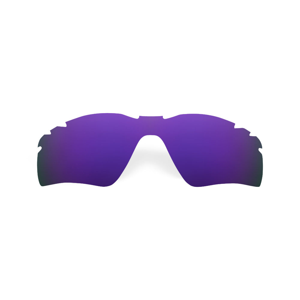 Oakley Radar Path Vented (Asian Fit)