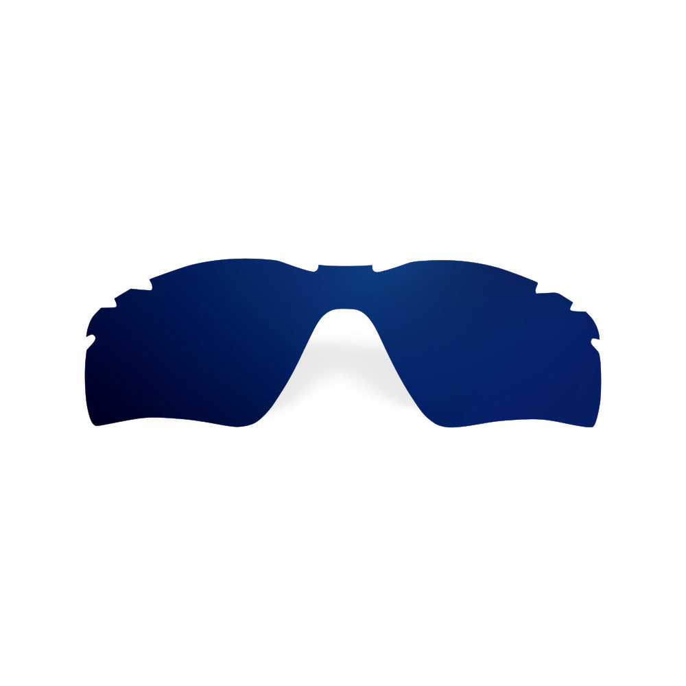 Oakley Radar Path Vented (Asian Fit)